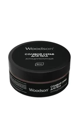 Солевой скраб для тела "Антицеллюлитный" Солевой скраб для тела "Антицеллюлитный"