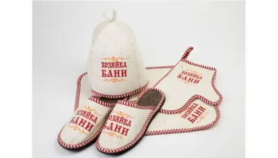 Н-2 Набор войлок белый "ХОЗЯЙКА БАНИ"(шапка, коврик, рукавица, тапки) Н-2 Набор войлок белый "ХОЗЯЙКА БАНИ"(шапка, коврик, рукавица, тапки)