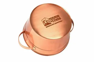 Таз медный 12л  ТИС Таз медный 12л  ТИС