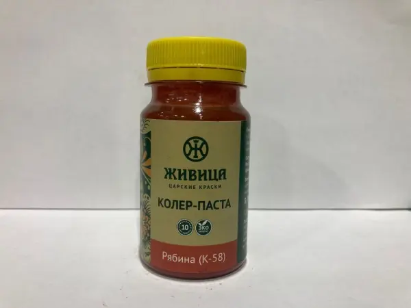 Колер Рябина (К-58) 100мл