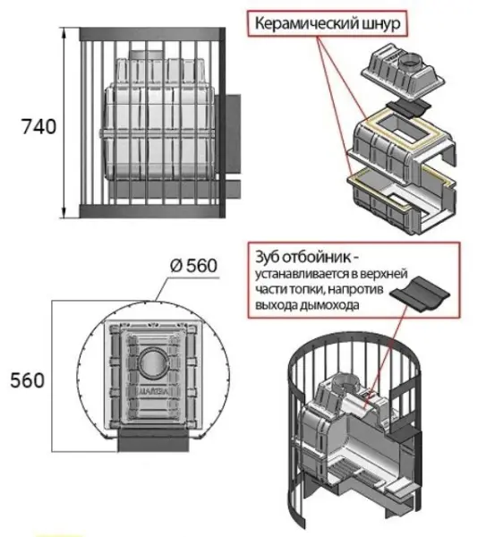 Фото Печь ВЕЗУВИЙ Легенда Ковка 28 (270) б/в в магазине Woodson