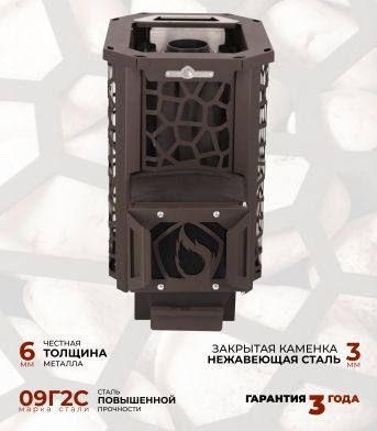 Фото Печь для бани HARD 14S, без дверцы в магазине Woodson