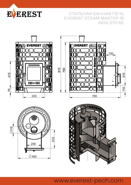 Фото Печь для бани Эверест "Steam Master" 18 INOX (210М) в магазине Woodson