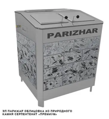 Фото ЭП ГПП 18 кВт/380 ПАРиЖАР облицовка серпентенит "премиум" в магазине Woodson